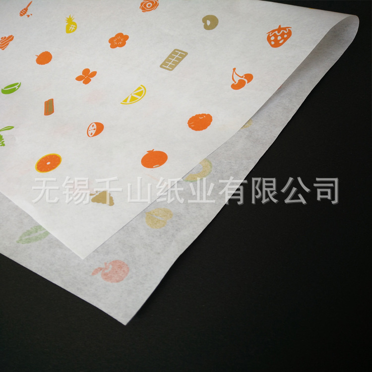 Zhejiang, an empty box of paper and fruit wrappings for the wholesale printing of paper from Sydney.