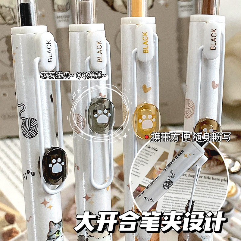 Bàn chải đánh răng khô bằng bút cầu thang đen trong một hộp bút trung lập cho học sinh trung học.