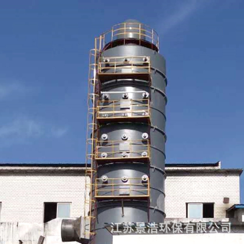 厂家可定制水膜除尘器水膜式锅炉脱硫除尘器工业湿式除尘器喷淋塔