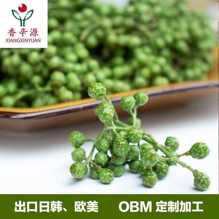 Nước tiêu Sichuan được bán trực tiếp, thương mại, xuất khẩu và phân phối.