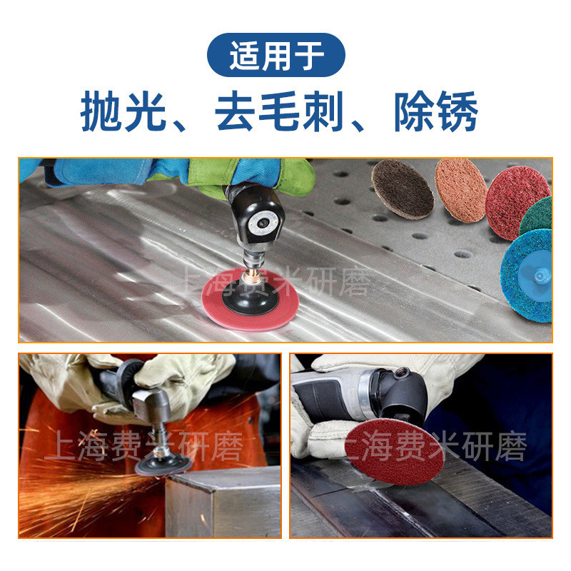 3M twirling rectex, 50 mm에서 2, 용접 용접 용접 용접기 및 나사 드라이버, 공중 터빈 용접.