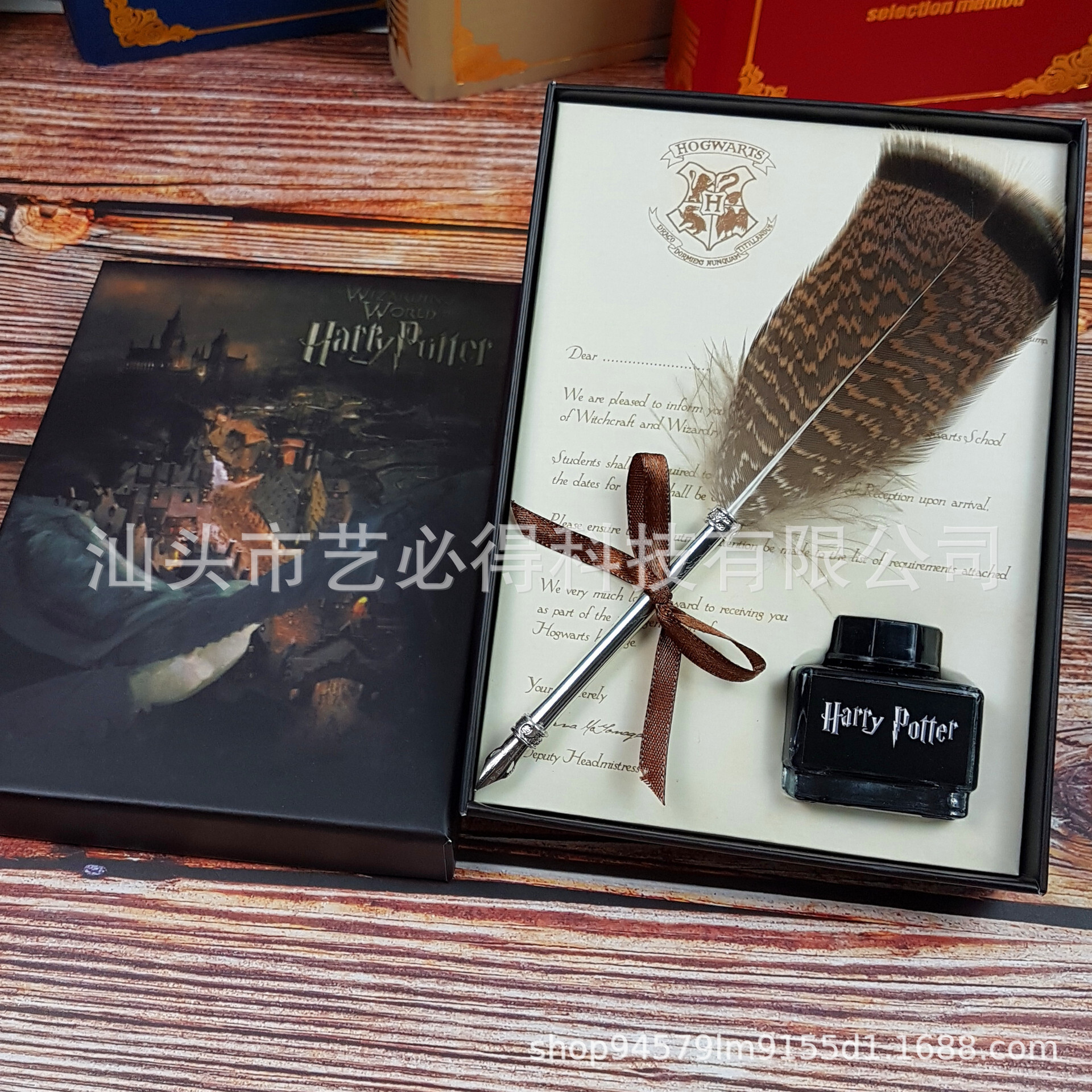 哈利波特魔法筆復古羽毛蘸水筆套裝大學生禮物節日生日聖誕禮物