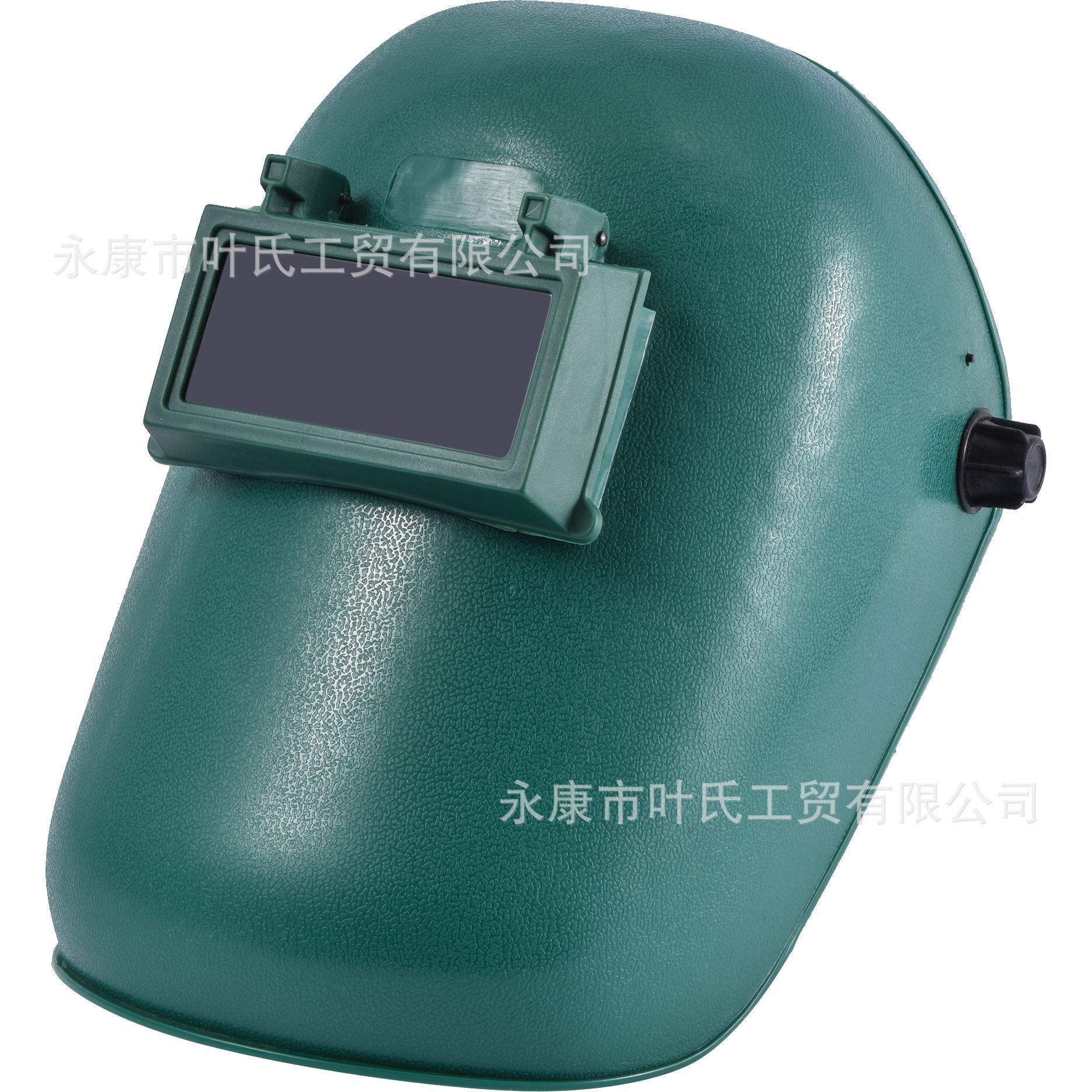 Desktop Mask Green