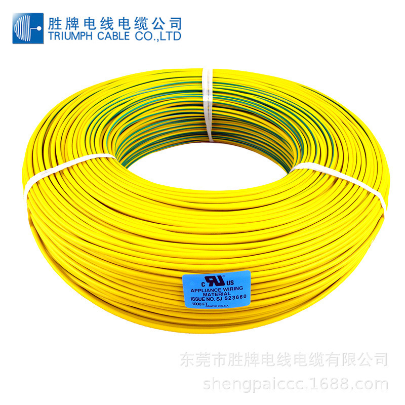 1015-22A LED-driven power lines 1015-22A LED-based end-lines