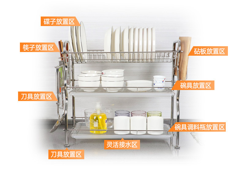 304 nhà bếp vải dầu thép không gỉ, thu thập bát và đũa để thu thập 3 tầng