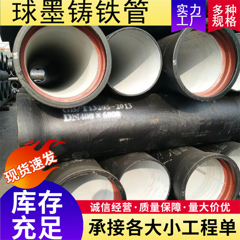 Wholesale of the K9 ink cast tube.