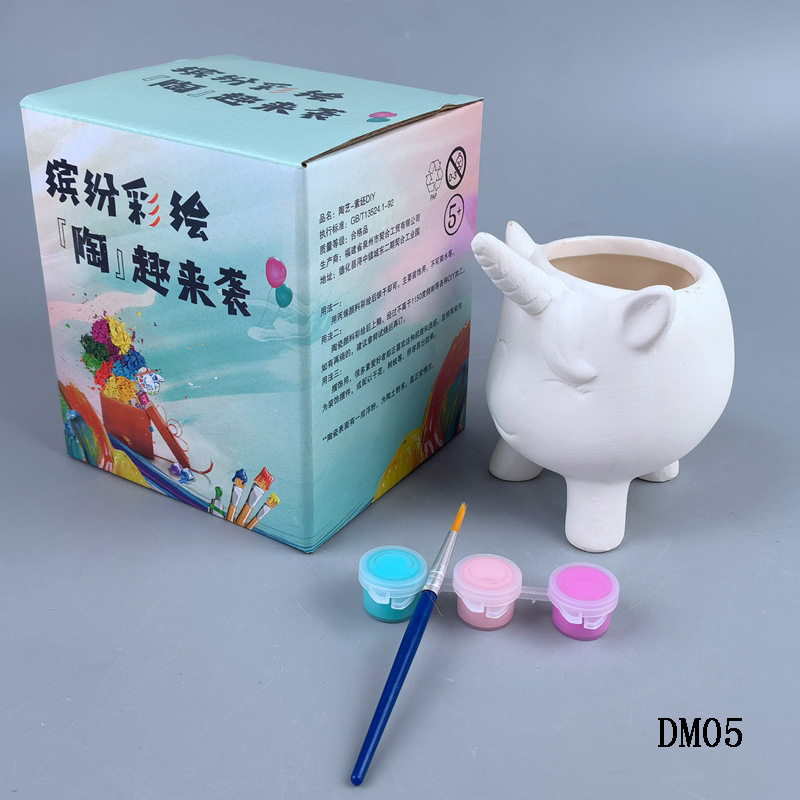 小熊diy丙烯塗鴉親子畫玩具彩繪素燒陶瓷白坯填色興趣培養非石膏