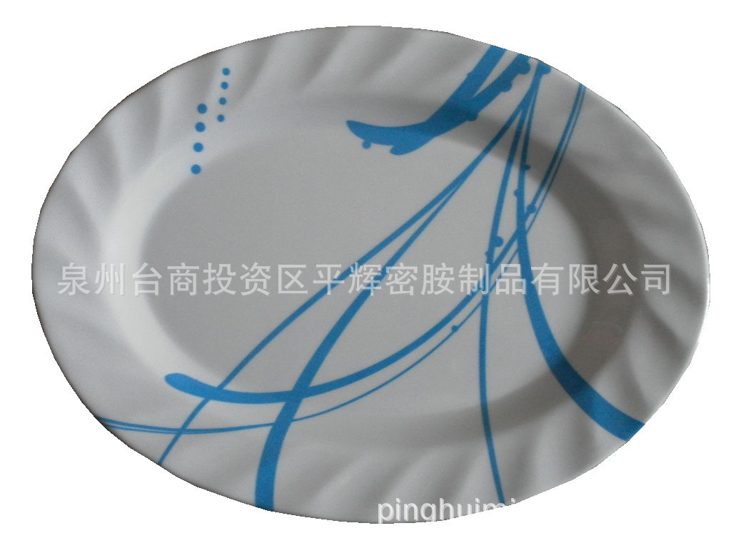 美耐皿密胺波纹腰碟 美耐皿12寸椭圆盘 melamine餐具可定制花色