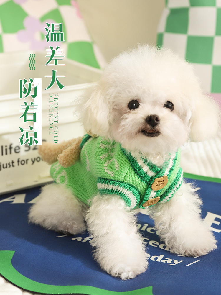 Quần áo chó, mùa xuân, mùa thu, mùa đông, gấu, nai.