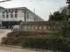 Công ty TNHH Xây dựng Điện Tô Châu