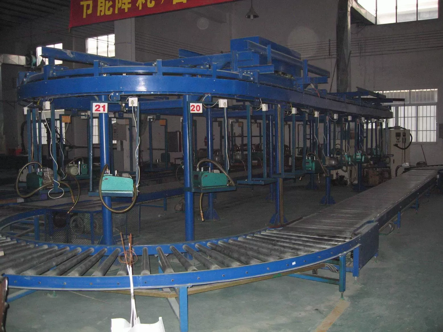 Công ty TNHH Điện tử Ice Crystal Thành phố Phật Sơn