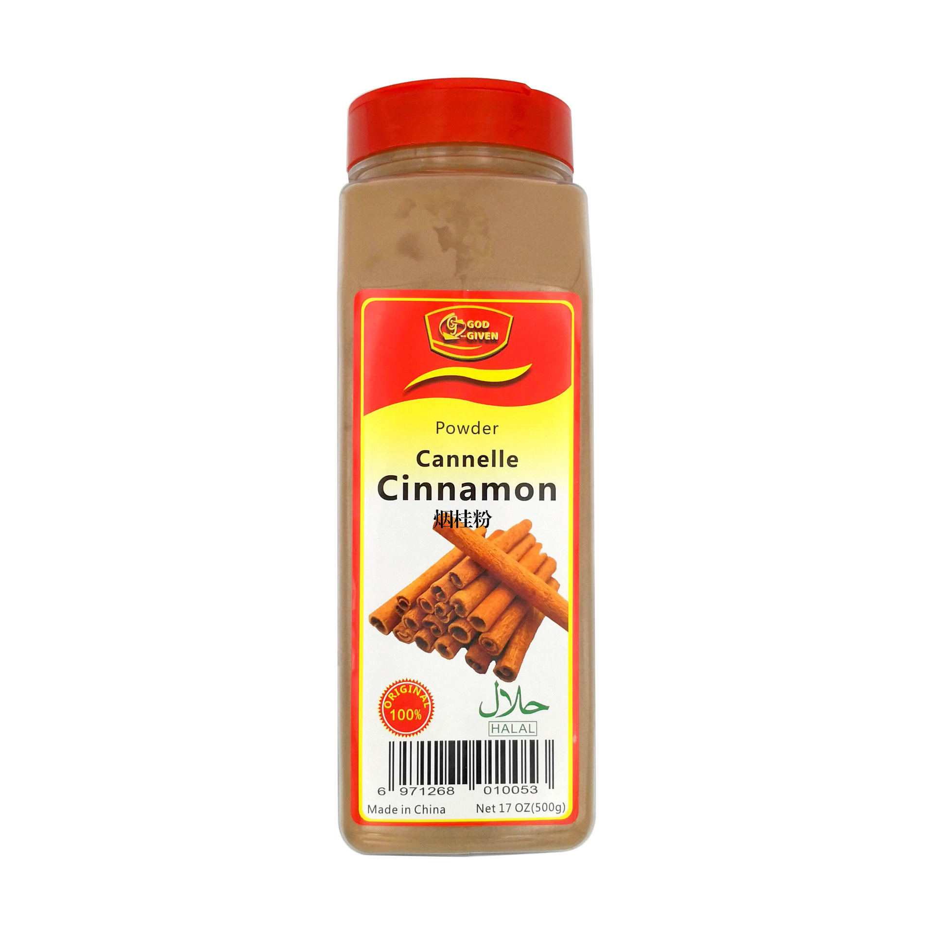 Cinnamon cinnamon cinnamon cinnamon cinnamon cinnamon cinnamon cinnamon cinnamon cinnamon cinnamon cinnamon cinnamon cinnamon cinnamon cinnamon cinnamon cinnamon cinnamon cinnamon cinnamon cinnamon cinnamon cinnamon cinnamon cinnamon cinnamon cinnamon cinnamon cinnamon cinnamon cinnamon cinnamon cinnamon cinnamon cinnamon cin, cinnamon cin mein cin, cin, cin cin, cin, cin, cin, cin, cin, cin cin, cin, cin, cina, cin, cin, cin, cin, cin, cin, cin, cin, cin. Cin, and cin. Cin.