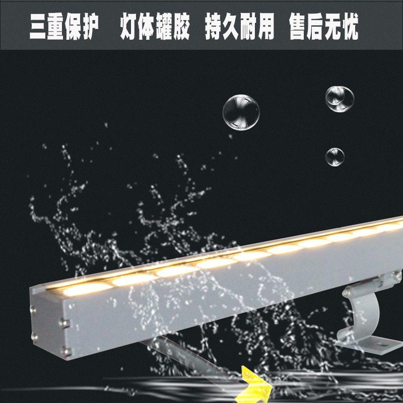 LED line light-washing walllight building, bridge landscape custom plant