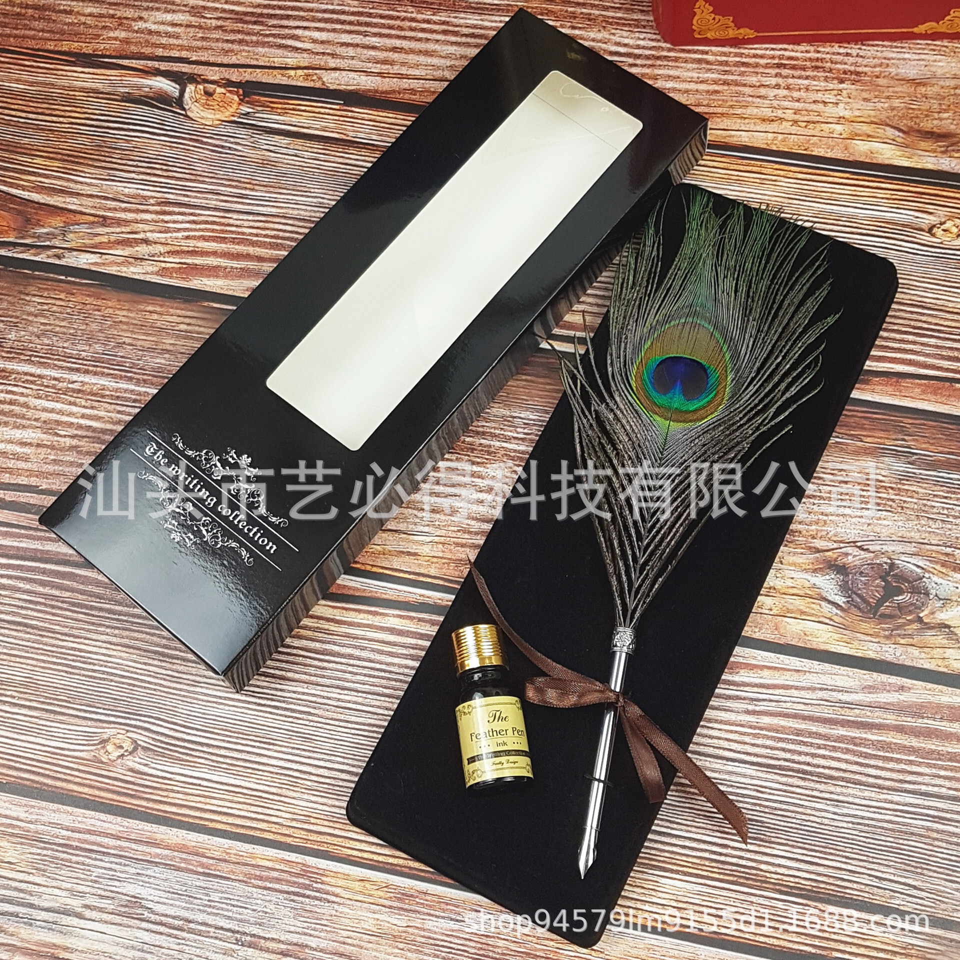 오래된 peacock 펜 잉크 펜을 작성, Euro-American pen to write the collection of gift are available.