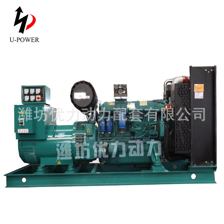 250 kw mobile diesel generator unit 250 kW full copper generator