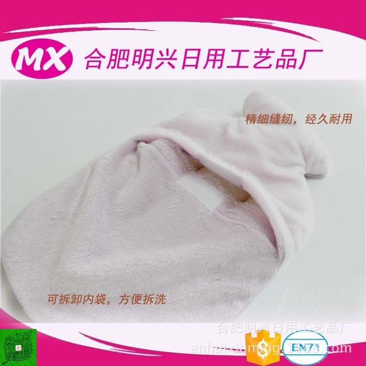 微波炉加热小麦荞麦亚麻籽电气石热水袋冷敷热敷包热敷垫热敷袋