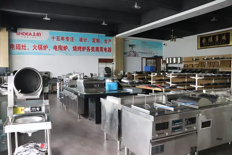 Công ty TNHH Smart Cooking (Gangdong)