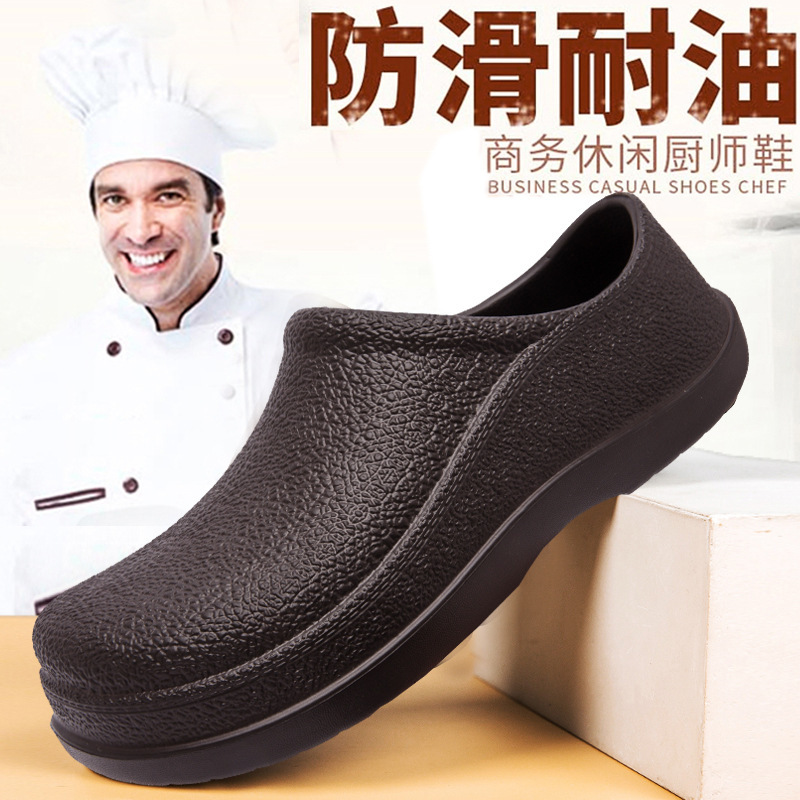 Giày chống trượt của người đàn ông mùa hè, EVA, làm tăng sự thoải mái kinh doanh, nhà máy giày dép phân phối.