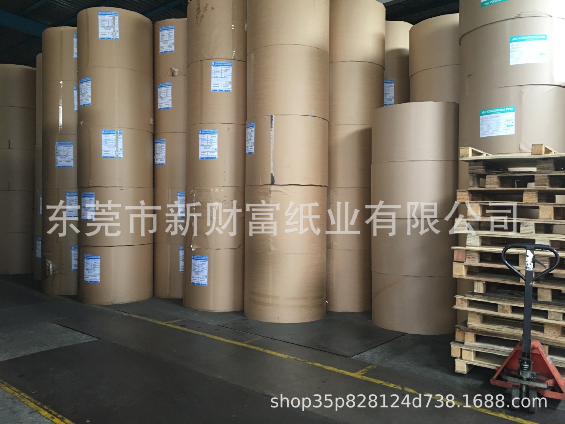 The outer roller paper splits, and the roller paper cutter seeks the cooperation of the printing plant.