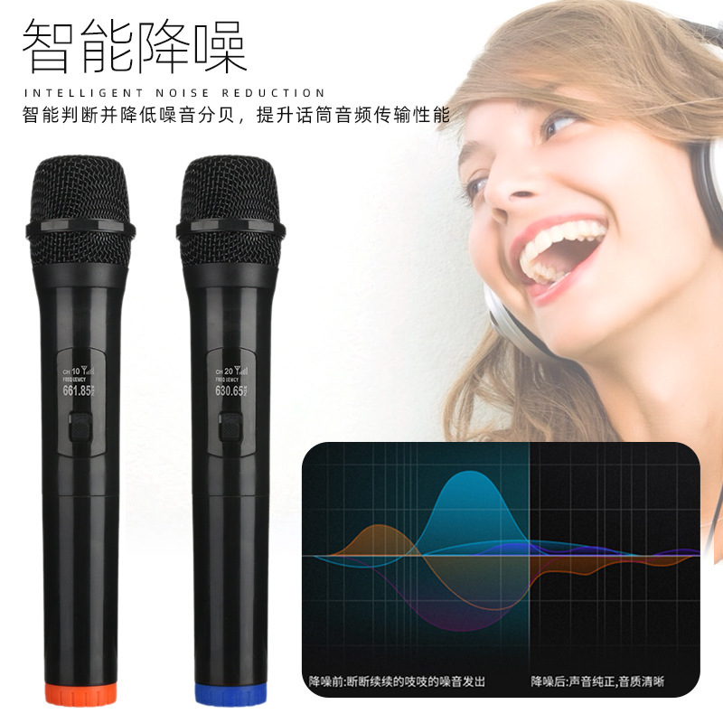 Những micro không dây không dây không dây, những người tham dự hội nghị sân khấu xuyên biên giới đang cầm một micro chung với K-sonics trong vòng tròn.