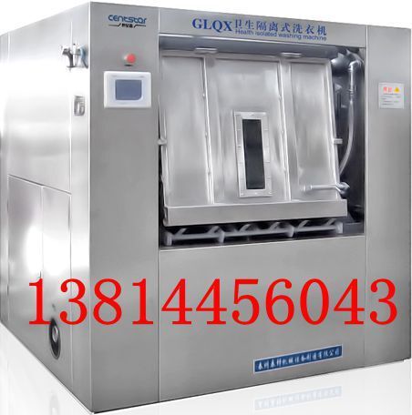 Phòng giặt ủi tự động, phòng giặt ủi công nghiệp không bụi, thiết bị giặt lớn thương mại