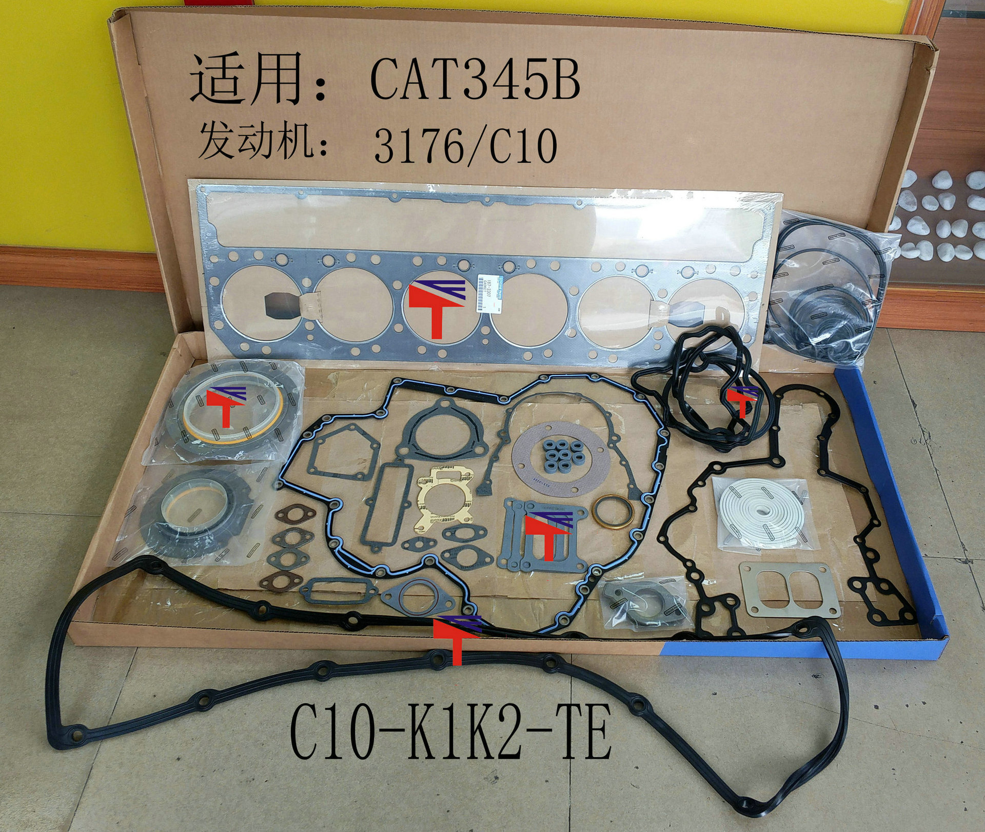 C15-K1K2-TE for CAT C15 engine