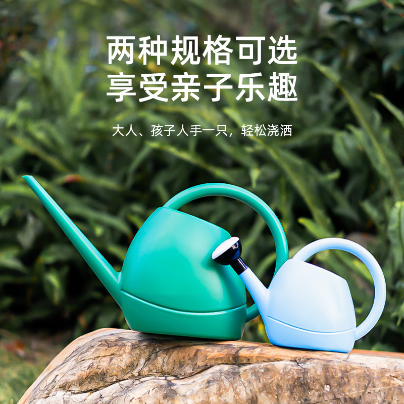 3. 5 L miệng dài bi-đông căng-in áp dụng ban công vườn