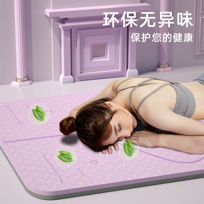 Yoga mats are used by a girl's smooth yogi mats with a thick-depressed silent soundproof pad.