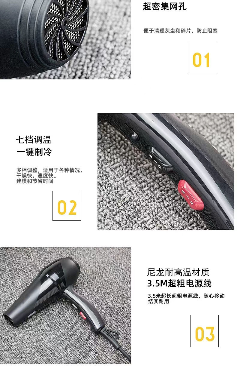 Tiệm cắt tóc có máy thổi gió cực mạnh, tập quán thương mại nước ngoài nóng lạnh.