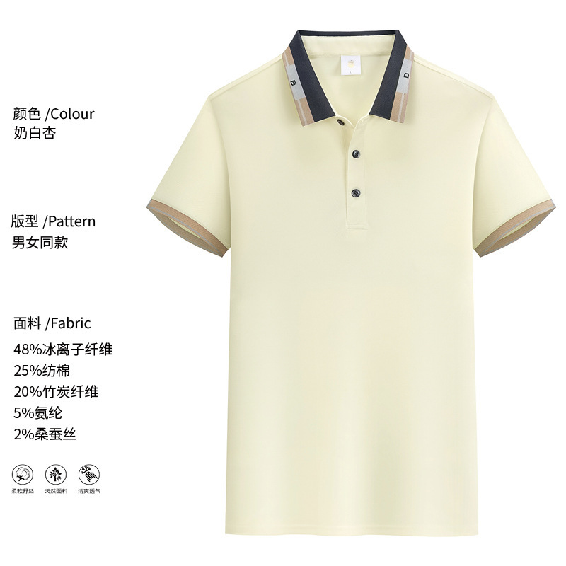 เสื้อรัดรูปและชําเลืองหมอง สําหรับเสื้อลายครามของการประชุมการค้า และแต่งตัวสําหรับเสื้อลายผ้าแบบสมูกเกิลของไซโคลนฤดูร้อน