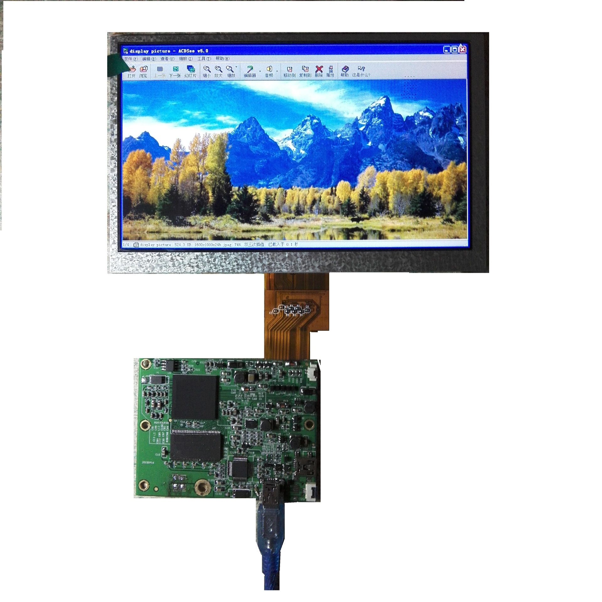 LCD TFT drive LCD screen control panel Touch shows one USB interface