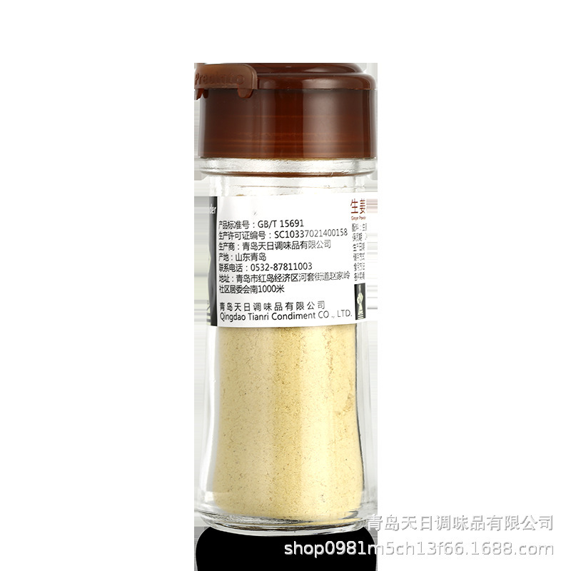 Cartier's Ginger 25 g soup roast roasted veal with a small bottle of seafood.