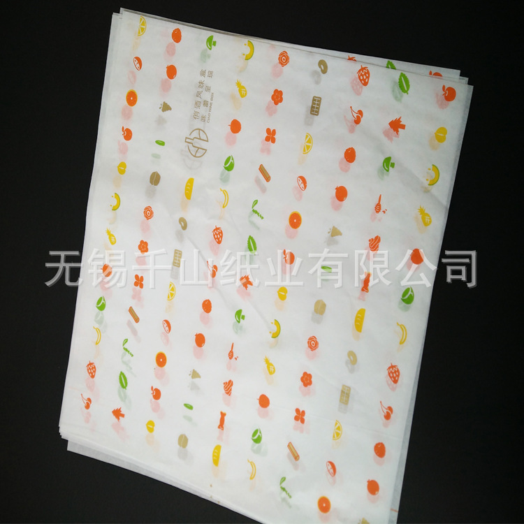 Zhejiang, an empty box of paper and fruit wrappings for the wholesale printing of paper from Sydney.