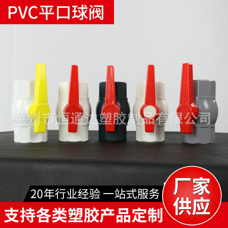 Toàn bộ khối PVC đến van sợi dây.