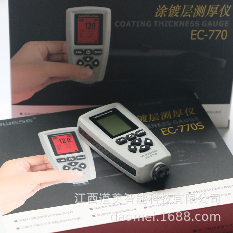 EC. 770 แผ่นเคลือบสีอลูมิเนียมเคลือบผ้ากรอบ 500XE รถปะแผ่นผ้าเคลือบสีทอง