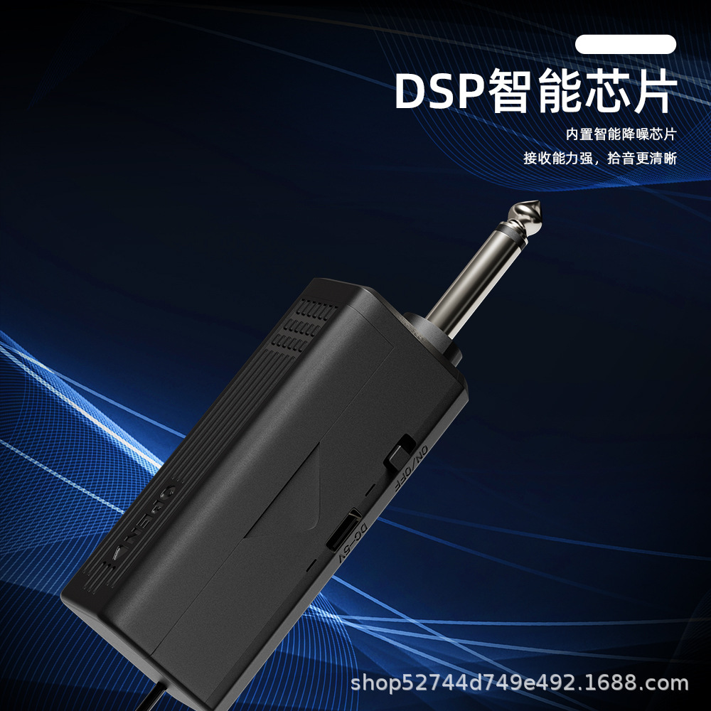 Ánh sáng LED xuyên qua, micro không dây, cột âm thanh hai tầng, bên ngoài.