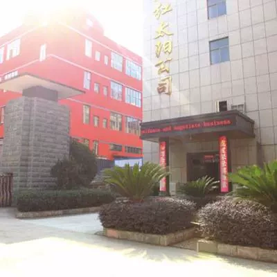 Zhejiang Red Sun Teaching Equipment Ltd.