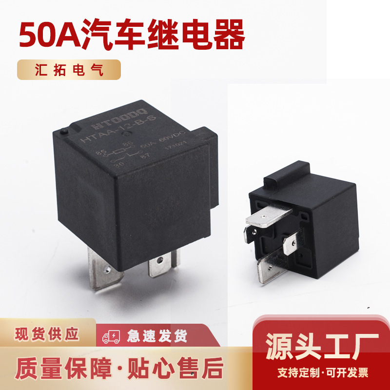 Trạm cơ sở 5G dành riêng cho việc chống cung cung cấp năng lượng mới loại bỏ tải 60V 50A 12V48V điểm đóng