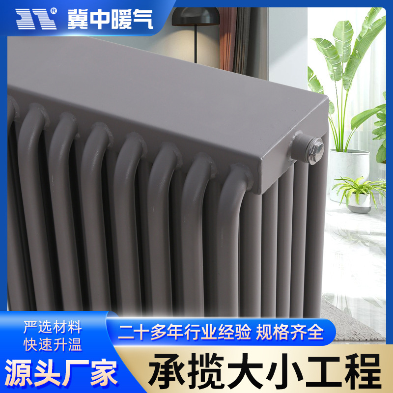 A six-barrel heater with GZ606 heater steel