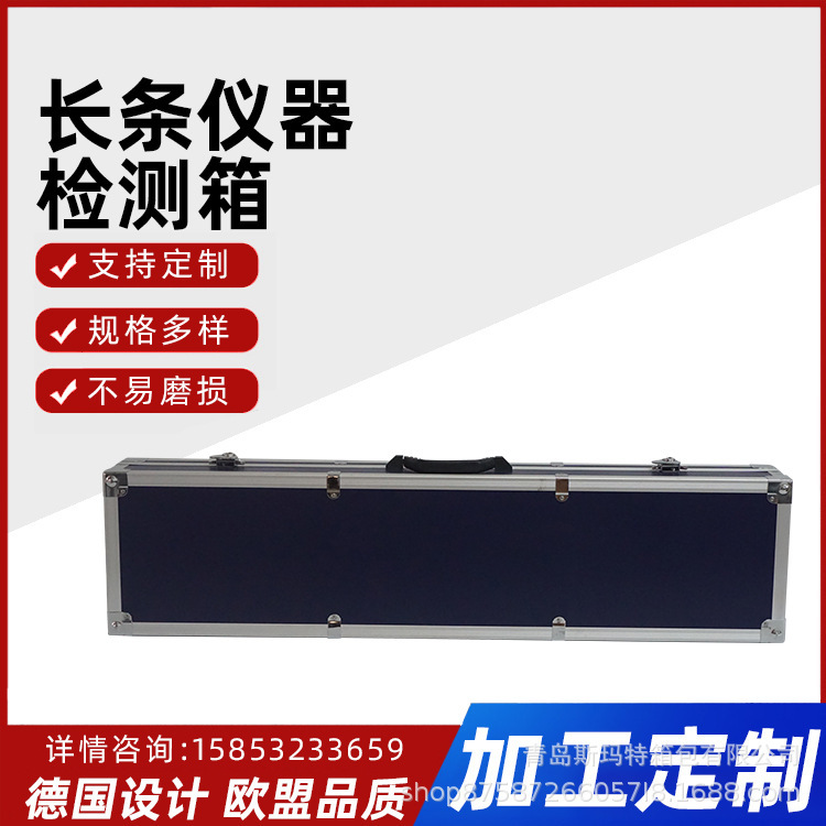 The Shandong factory is supplying long-stamped security box equipment and proprietors.