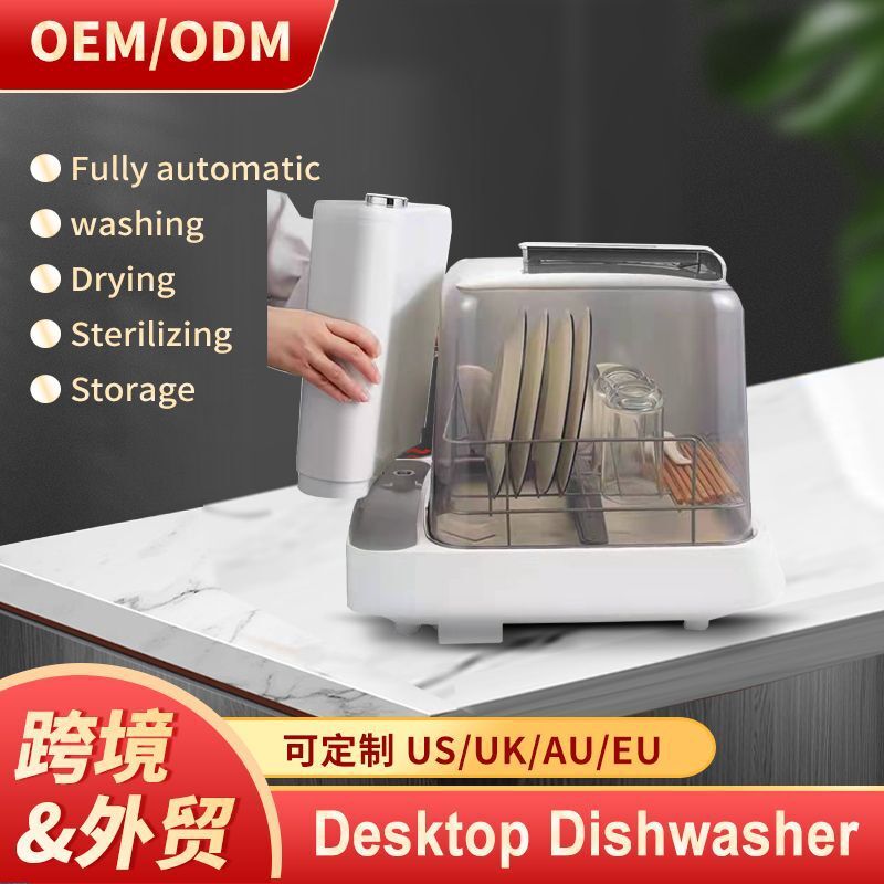 The manufacturer's dishwasher uses a mini desktop free of all automatic smart cleaning to dry disinfectant stickers.