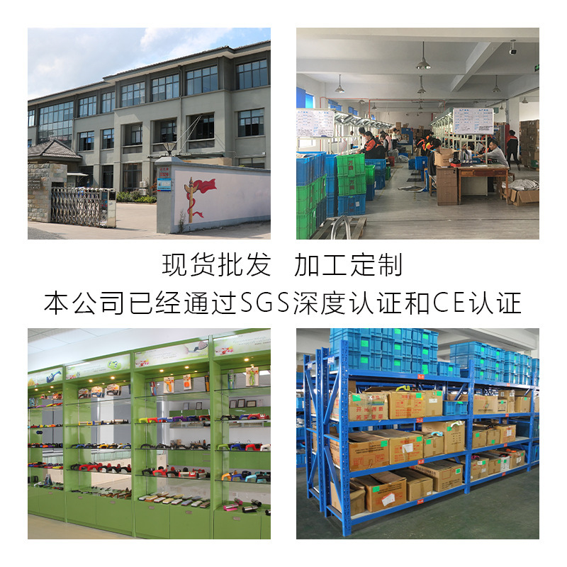 2024, which provides wholesalers with a quick sharpener for kitchen tools, sets their angles with small tools.