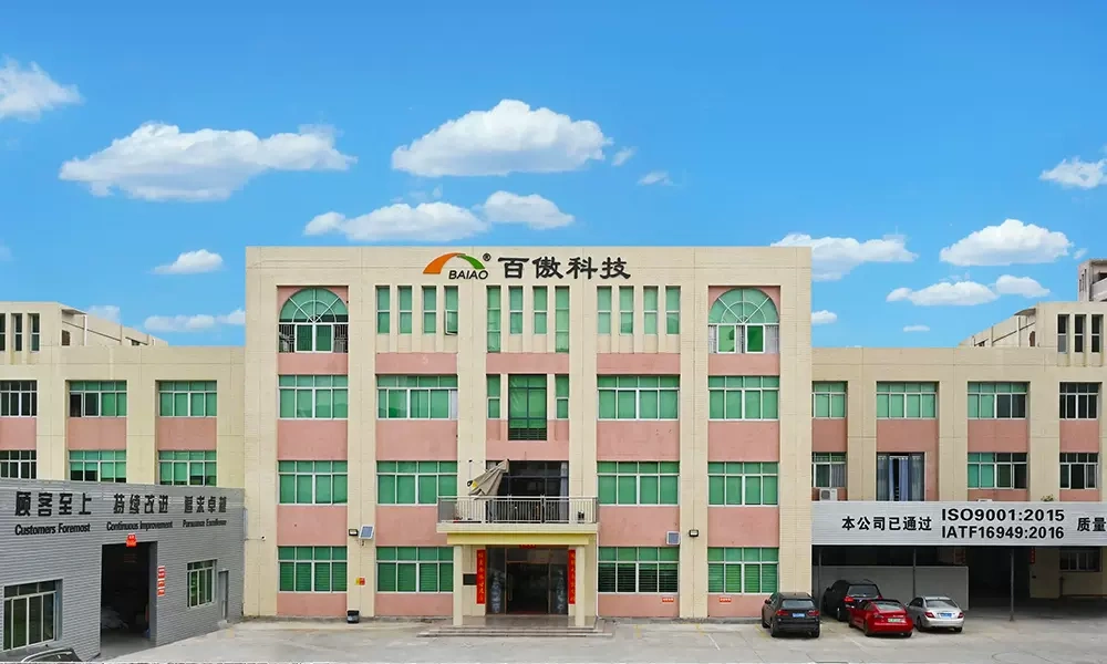 Công ty TNHH Điện tử Bronze