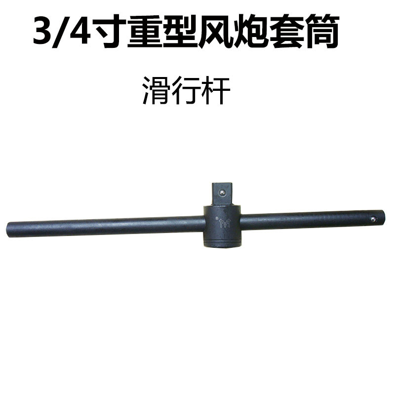 26 xi lanh nặng nề, nhiều dụng cụ đa mục đích với một cái cờ lê 10 ngàn đô và một bao cao su sửa xe.