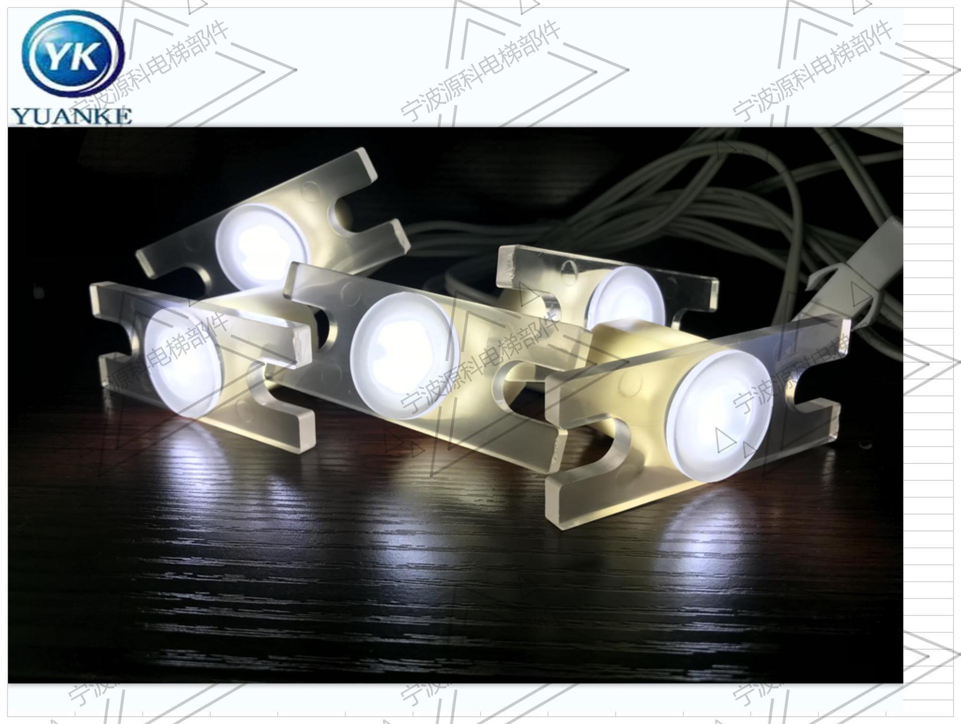 Plant supply escalator fittings Lights for lit aprons, type YK-LED-09