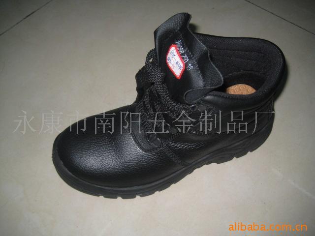 The factory's wholesale steel-shoe safety protection shoes.