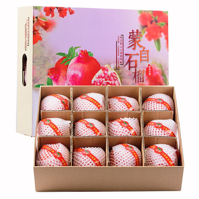 Yunnan's hard-seeded pomegranate fruit is fresh and sweet.