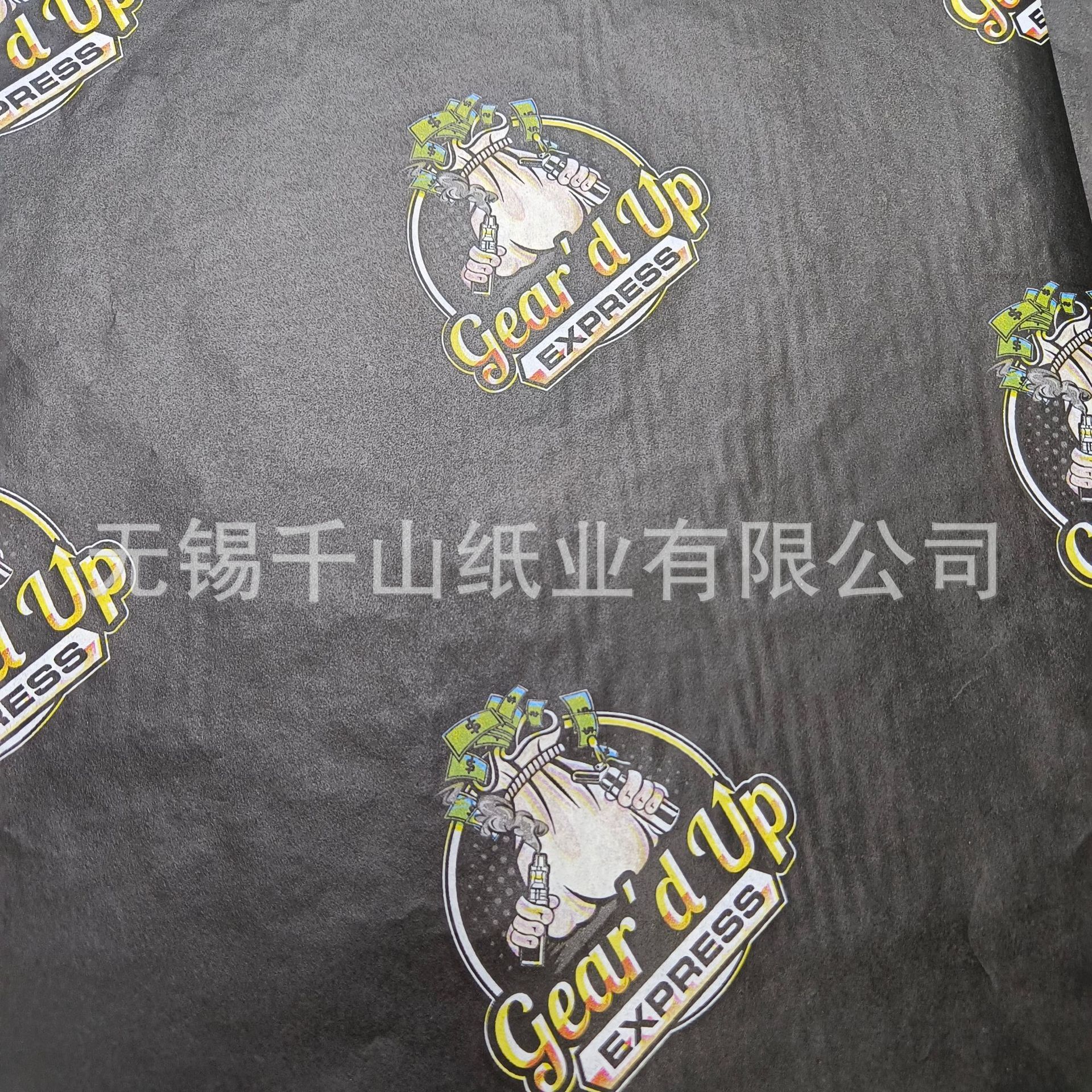 Customize colour printed paper paper copy of black translucent Sydney paper multicolor logo wrapper