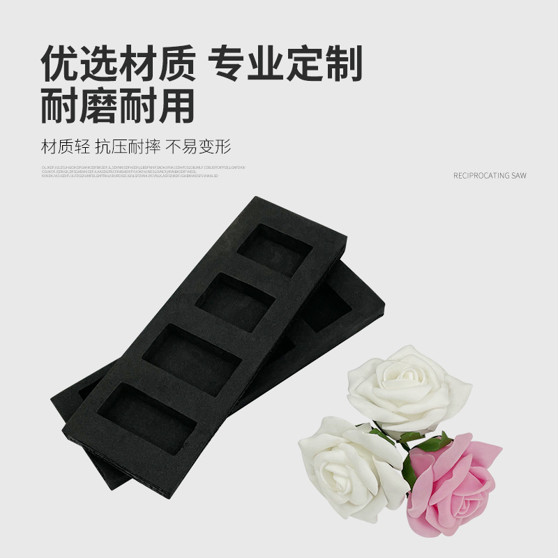 High-density sponge fragrance cosmetics box packaging eva velvet velvet toolbox EVA