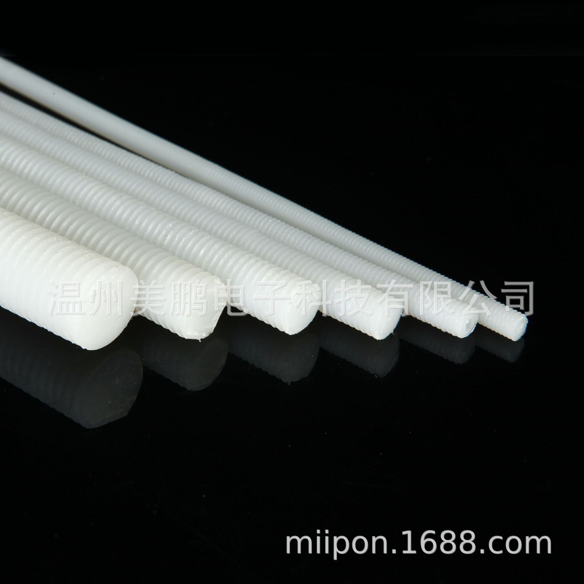 Pumbate play park screw, screw, screwy, M4-M16.